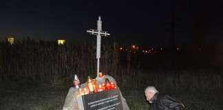 Emlékezés az áldozatokra Pozsonyligetfalun