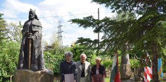 Ex Libris Díjak a Felvidékre